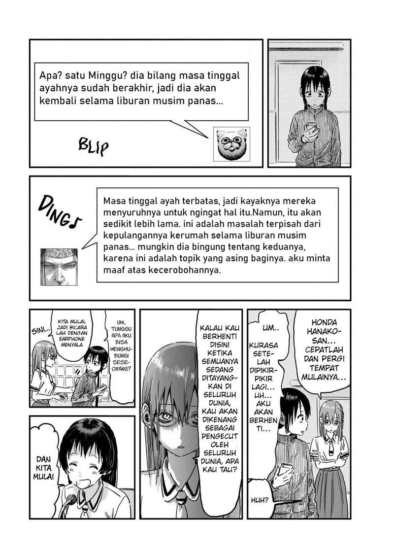 Halaman 20 dari 23