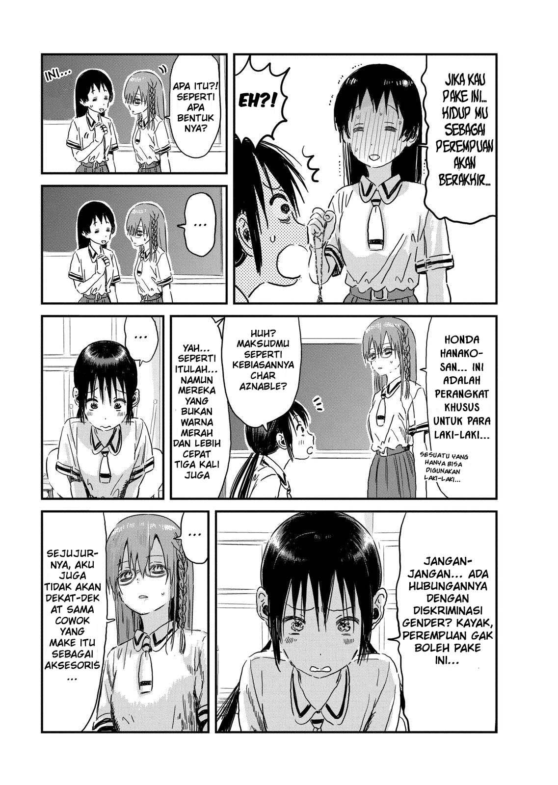 Halaman 12 dari 19