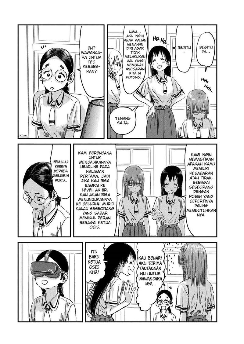 Halaman 12 dari 19
