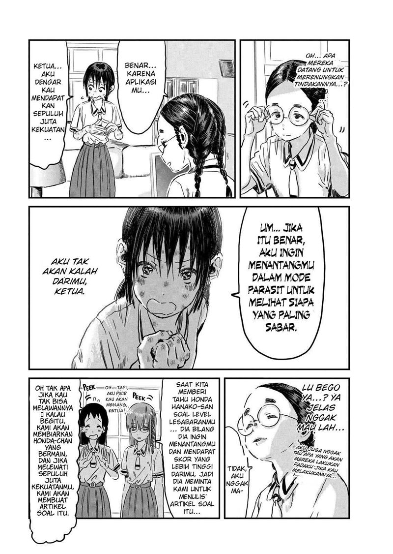 Halaman 16 dari 19
