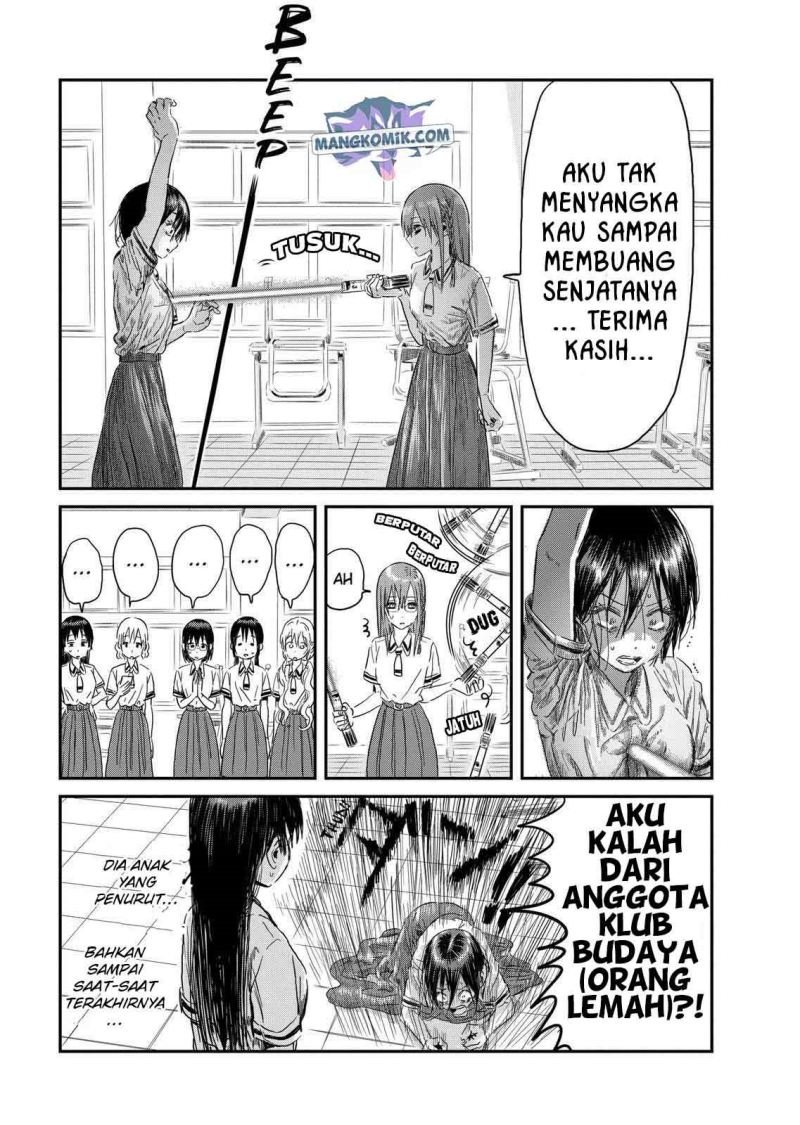 Halaman 14 dari 21