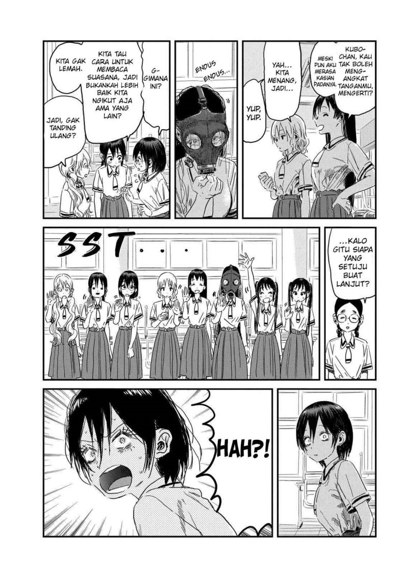 Halaman 17 dari 21
