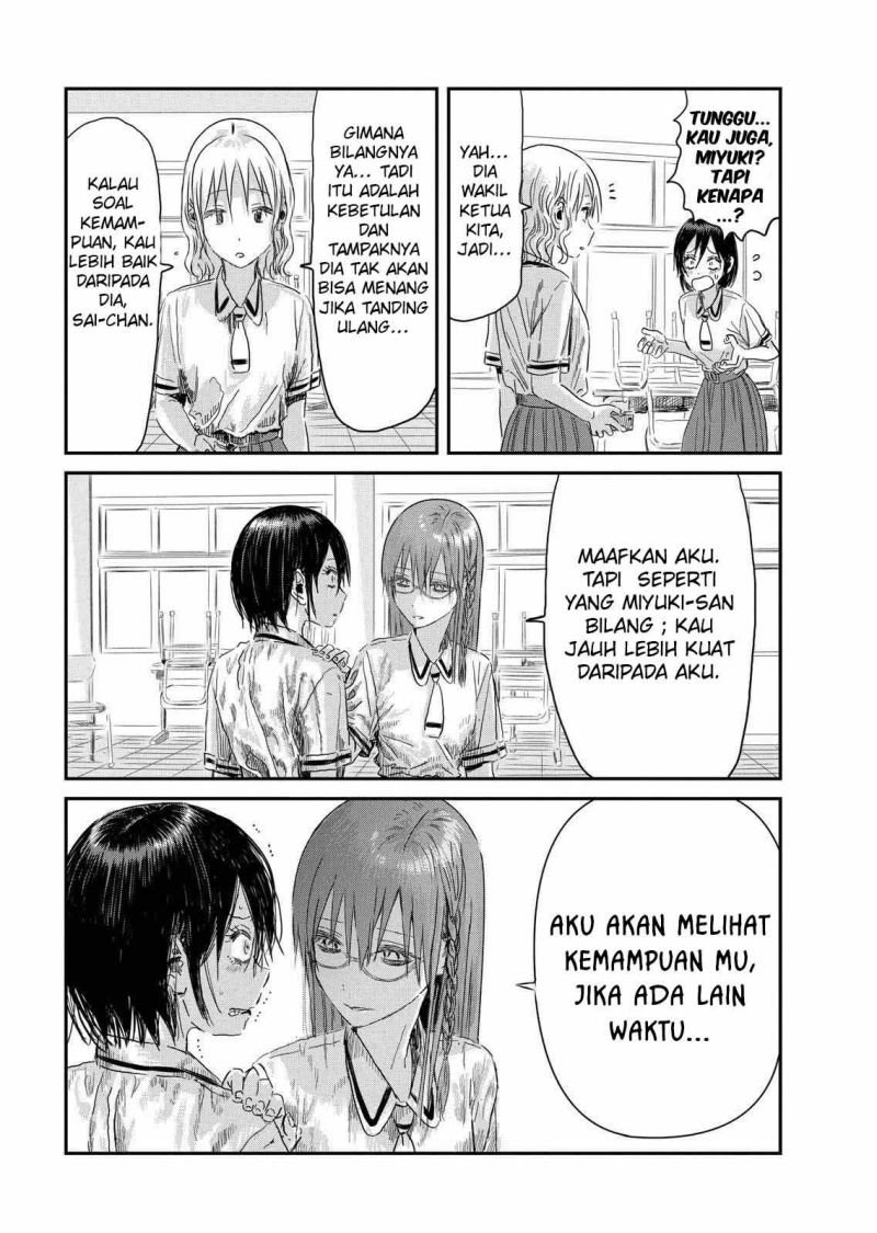 Halaman 18 dari 21
