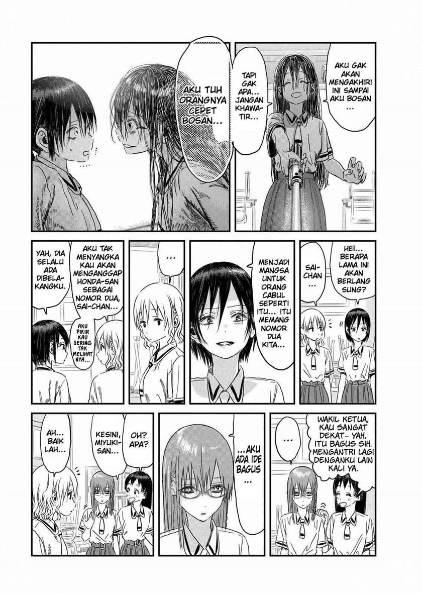Halaman 12 dari 20