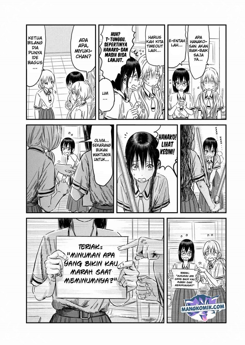 Halaman 13 dari 20