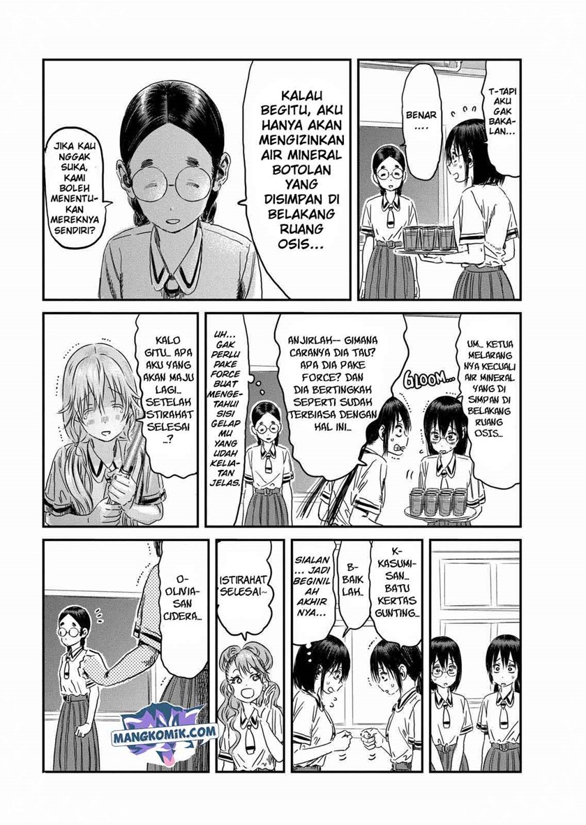 Halaman 4 dari 20