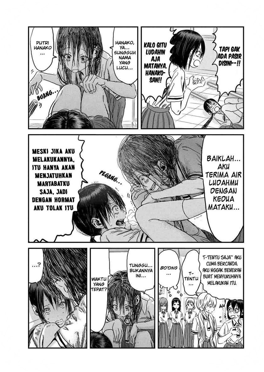 Halaman 9 dari 20