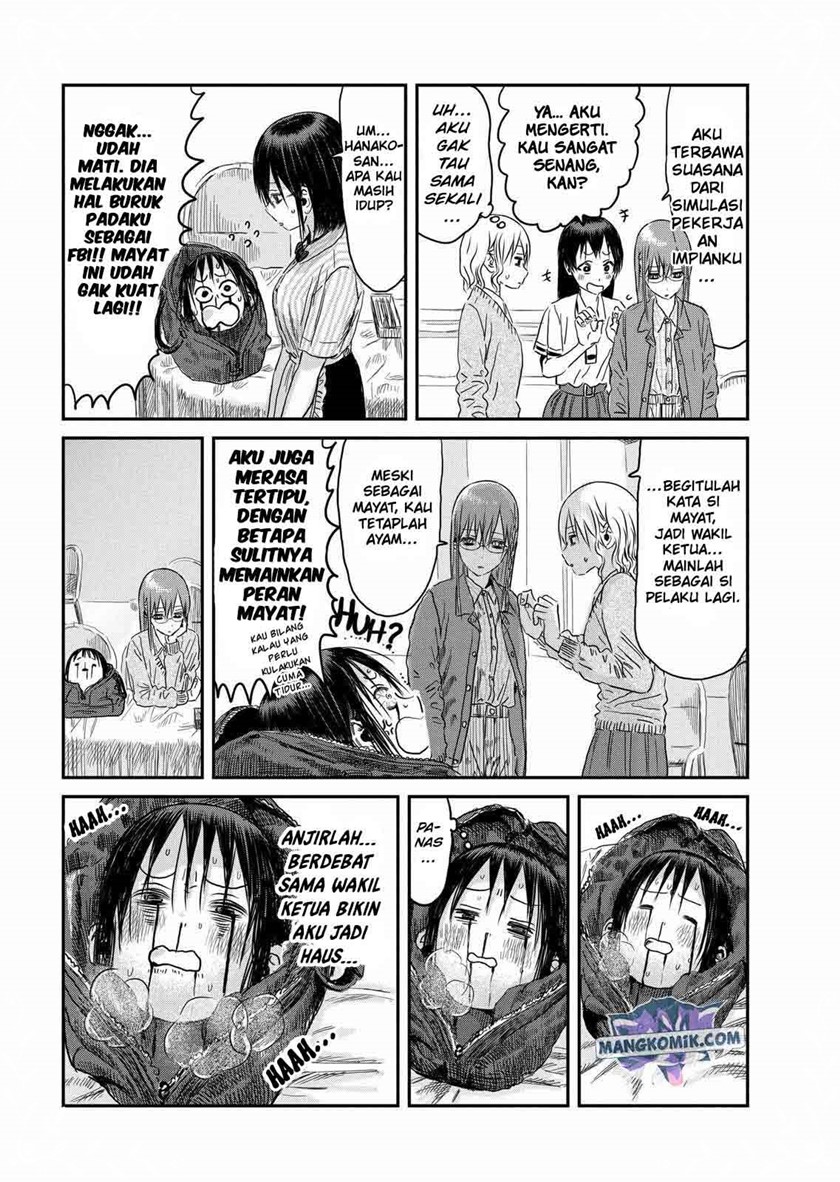 Halaman 12 dari 17