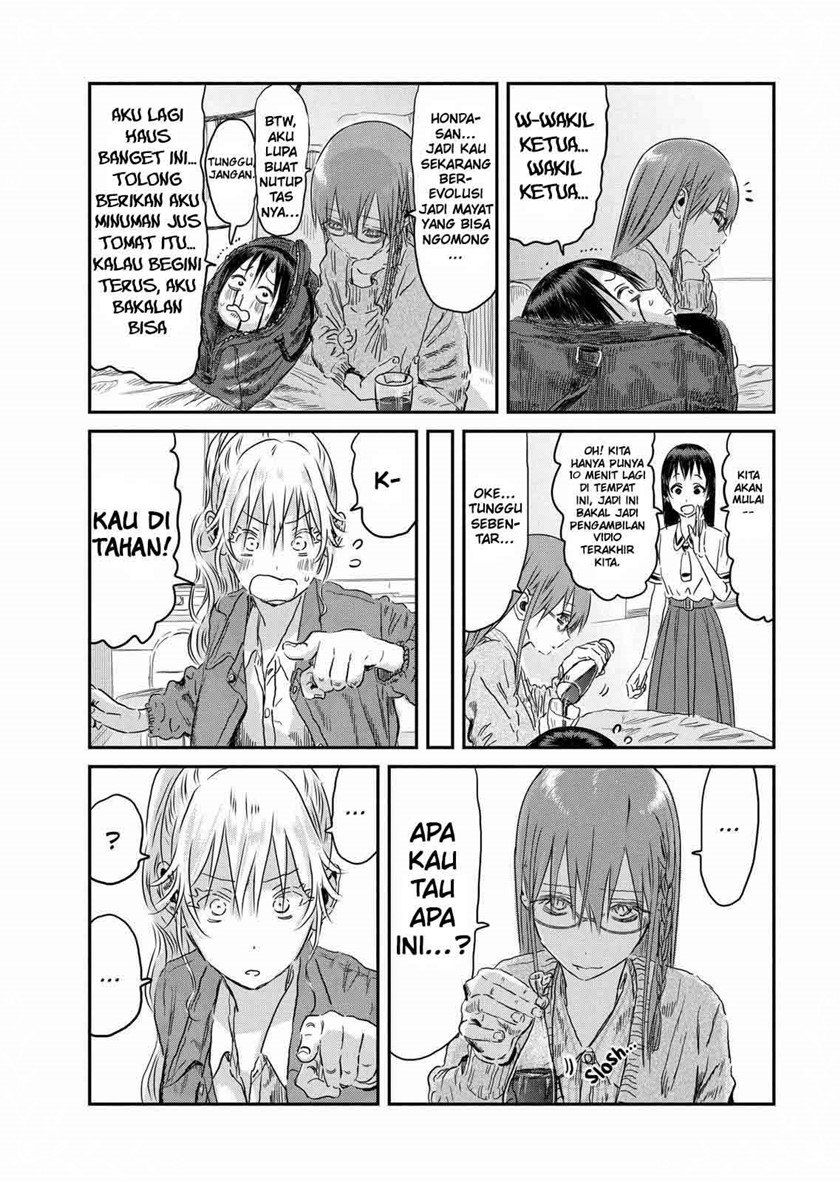 Halaman 13 dari 17