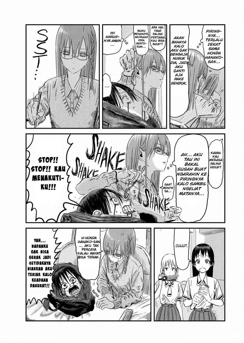 Halaman 5 dari 17