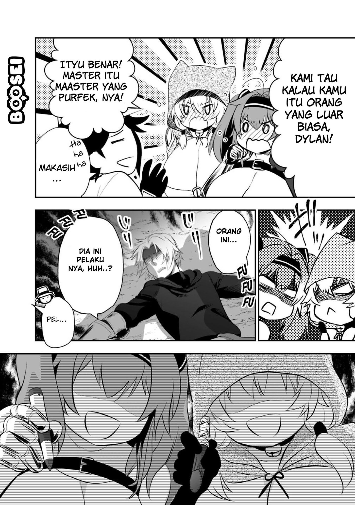 Halaman 23 dari 26