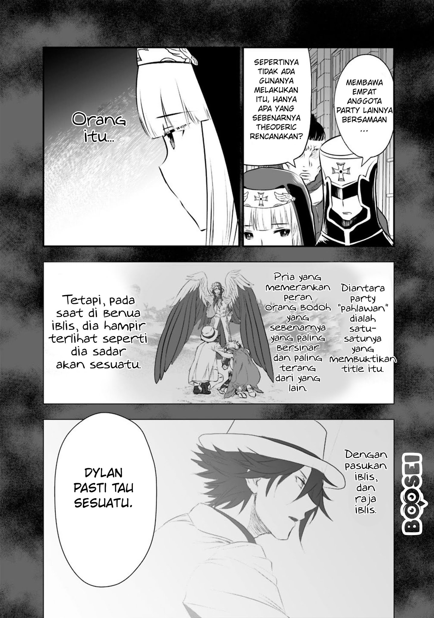 Halaman 21 dari 25