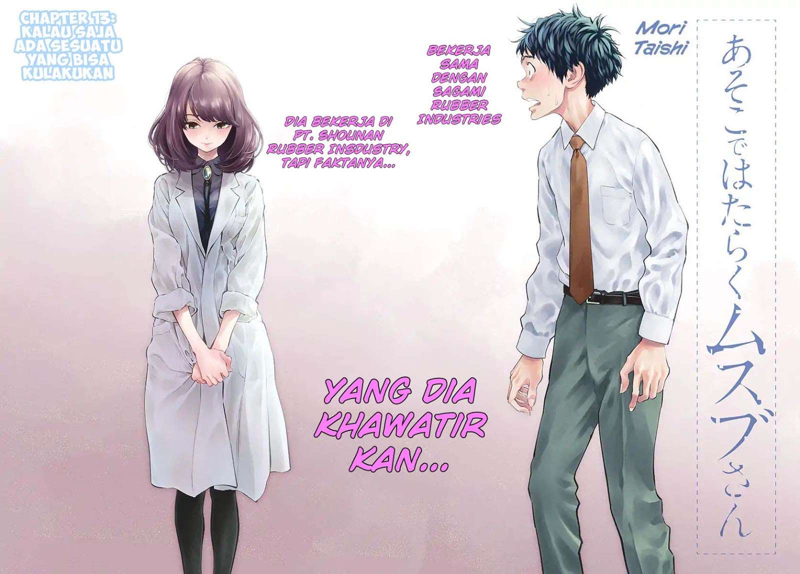 Halaman 3 dari 14