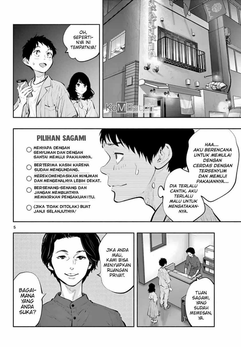 Halaman 5 dari 23
