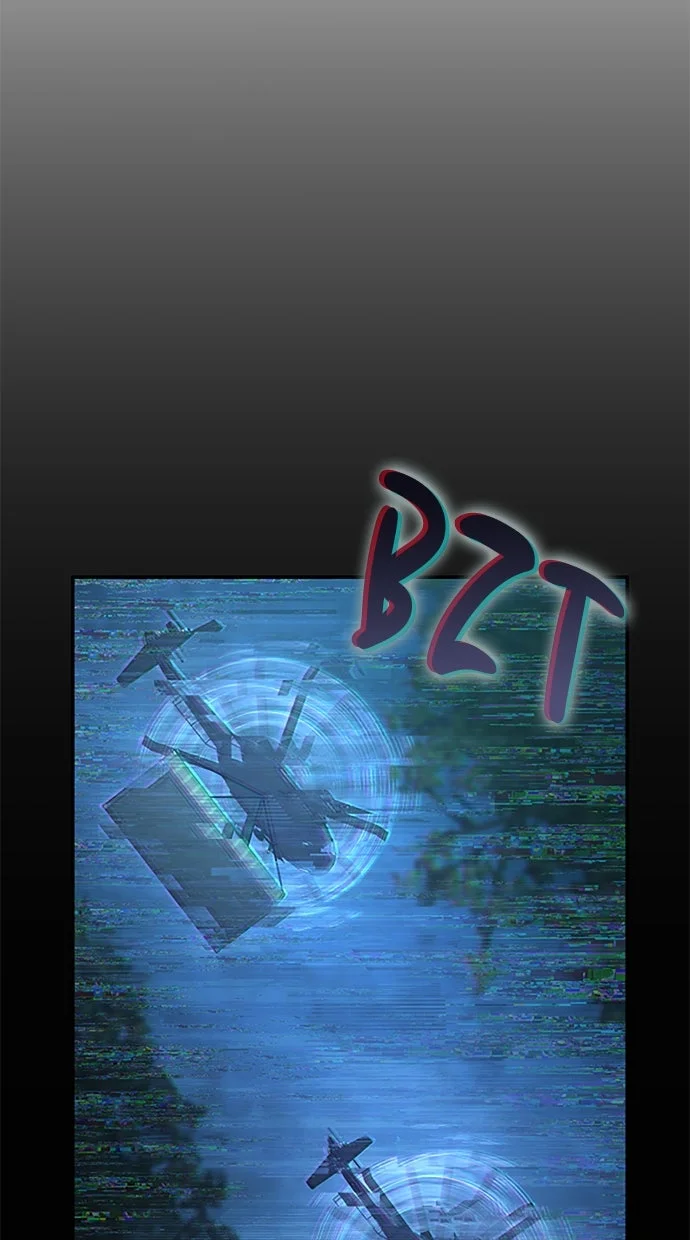 Halaman 117 dari 122