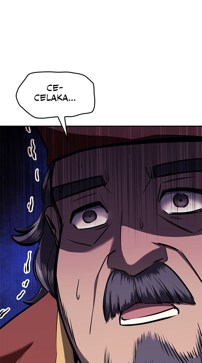 Halaman 75 dari 122