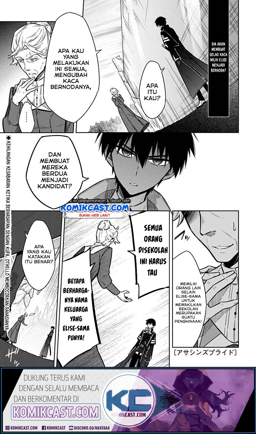 Halaman 2 dari 17