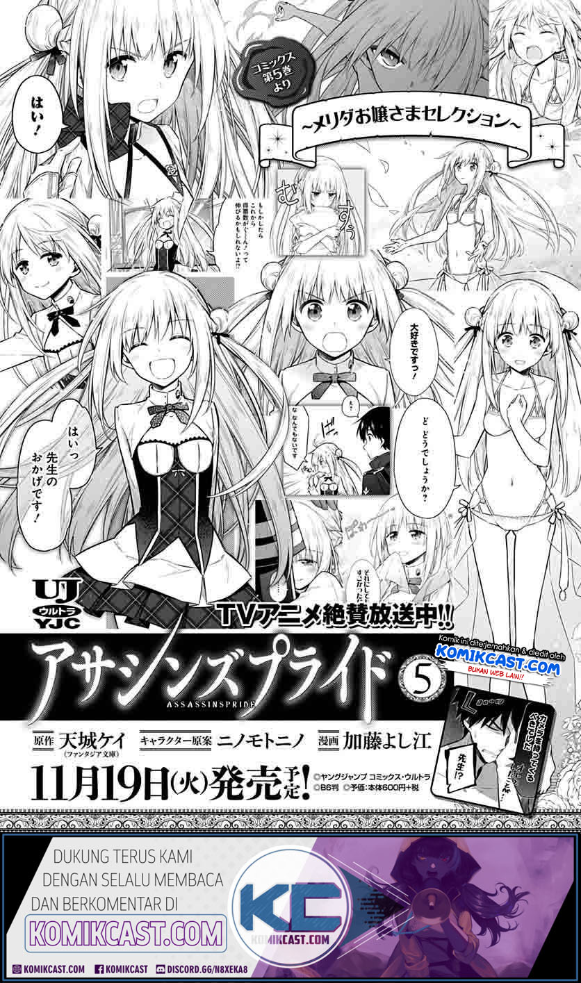 Halaman 16 dari 18