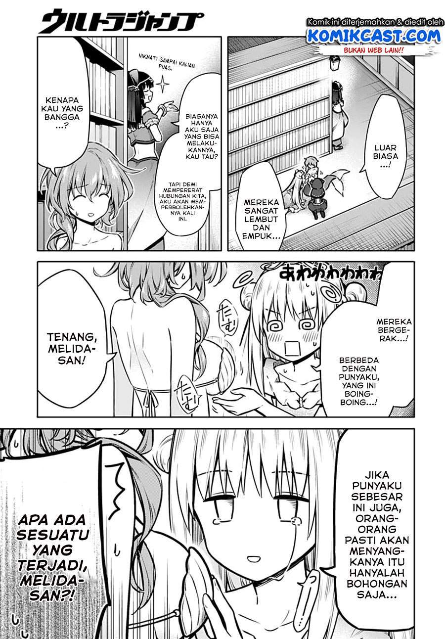 Halaman 17 dari 30