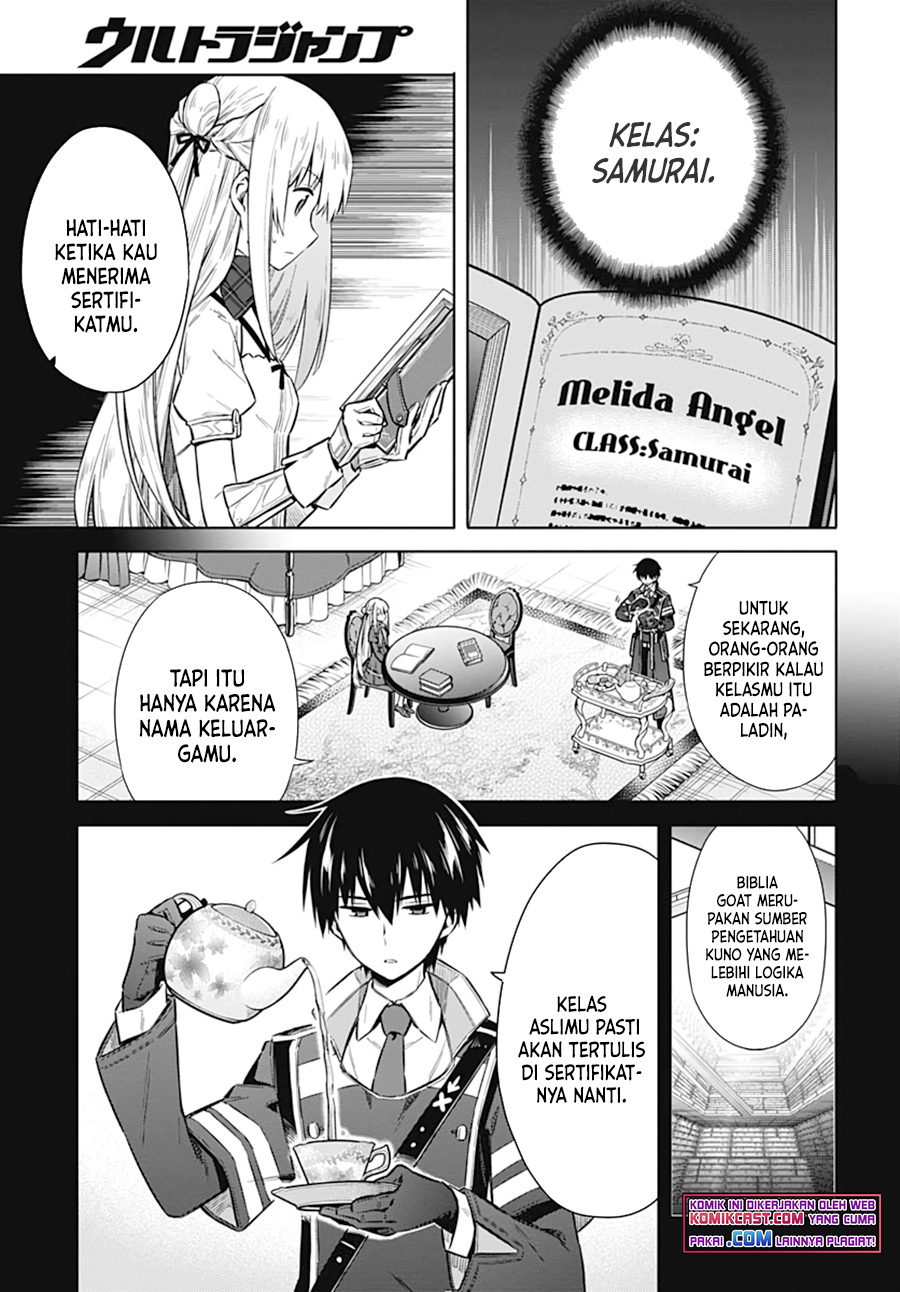 Halaman 5 dari 31