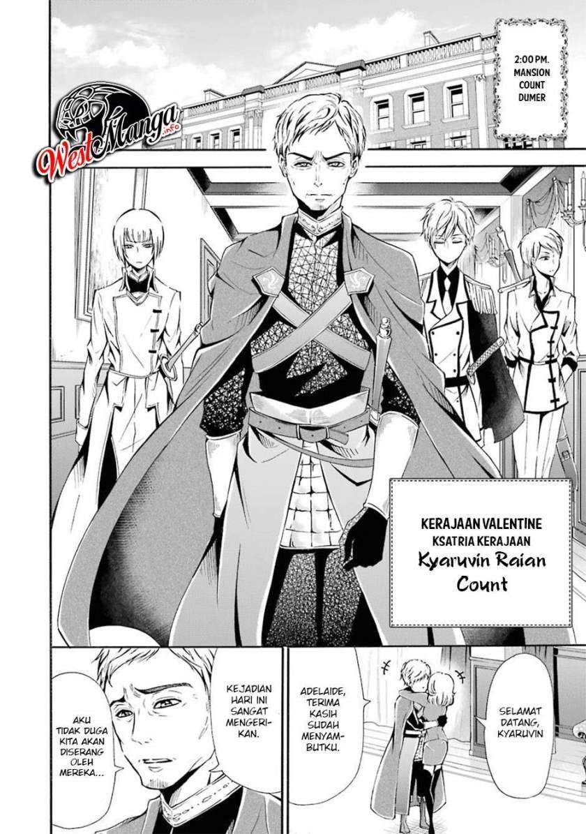 Halaman 13 dari 41