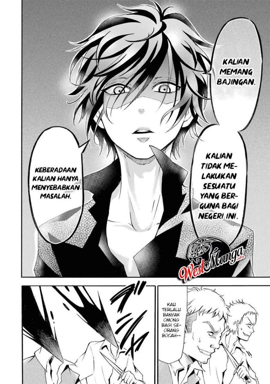 Halaman 36 dari 45