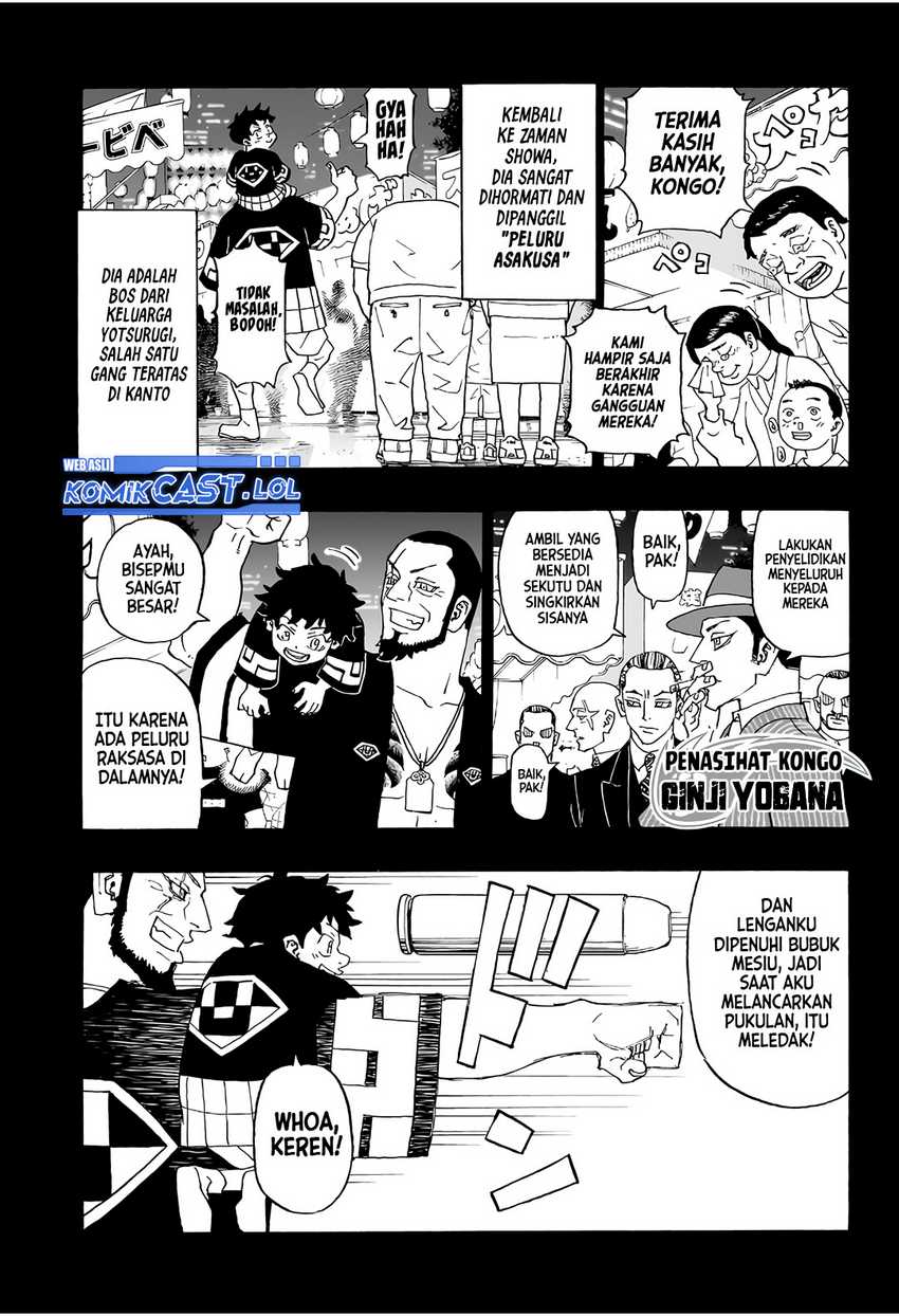 Halaman 16 dari 56