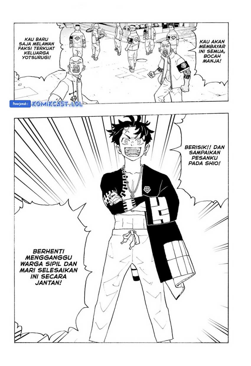 Halaman 23 dari 27