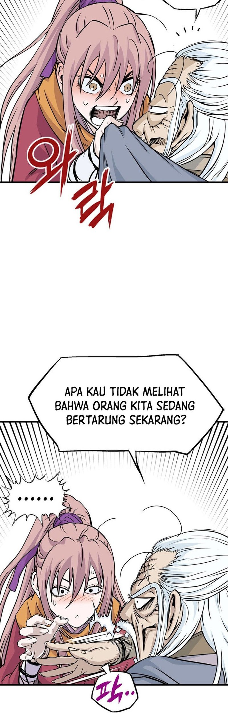 Halaman 173 dari 211