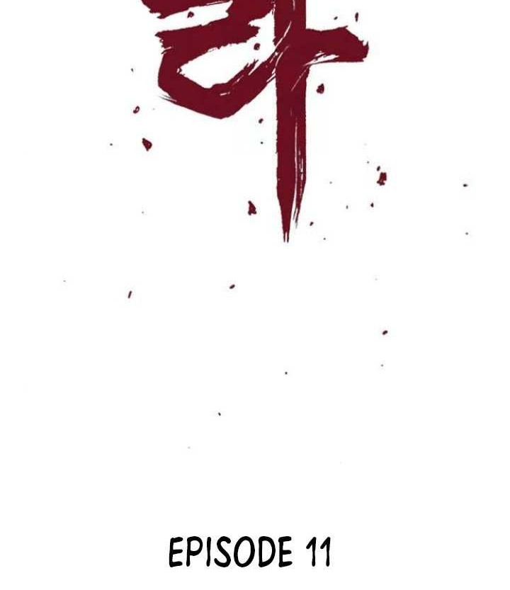 Halaman 3 dari 134