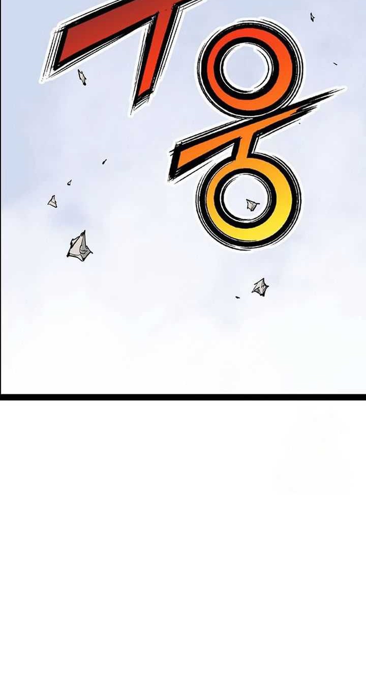 Halaman 109 dari 116