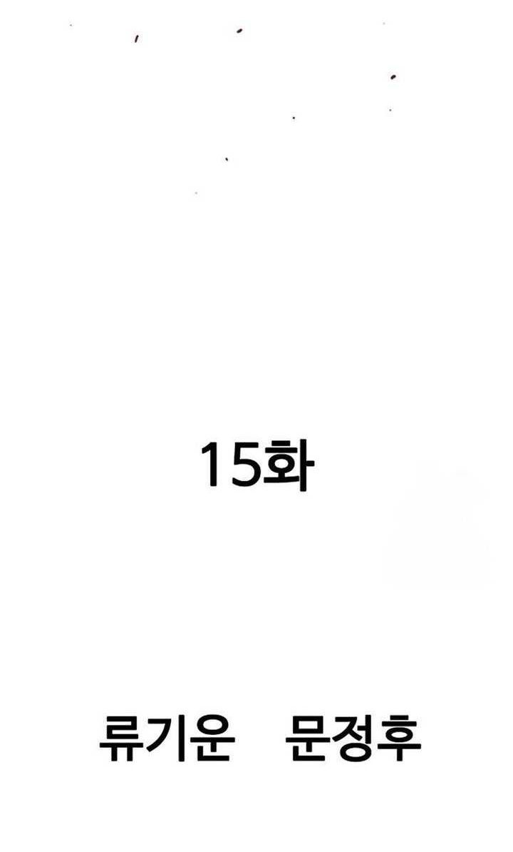 Halaman 3 dari 116