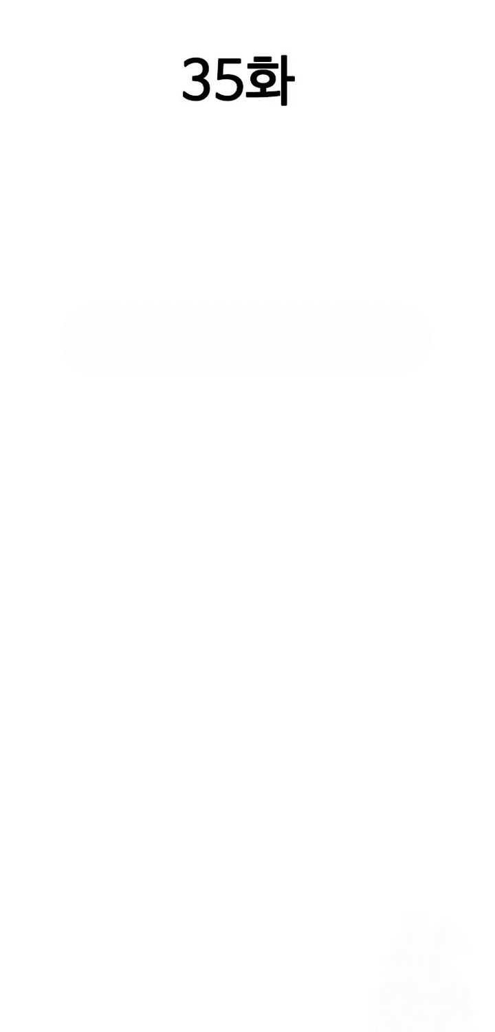 Halaman 19 dari 98