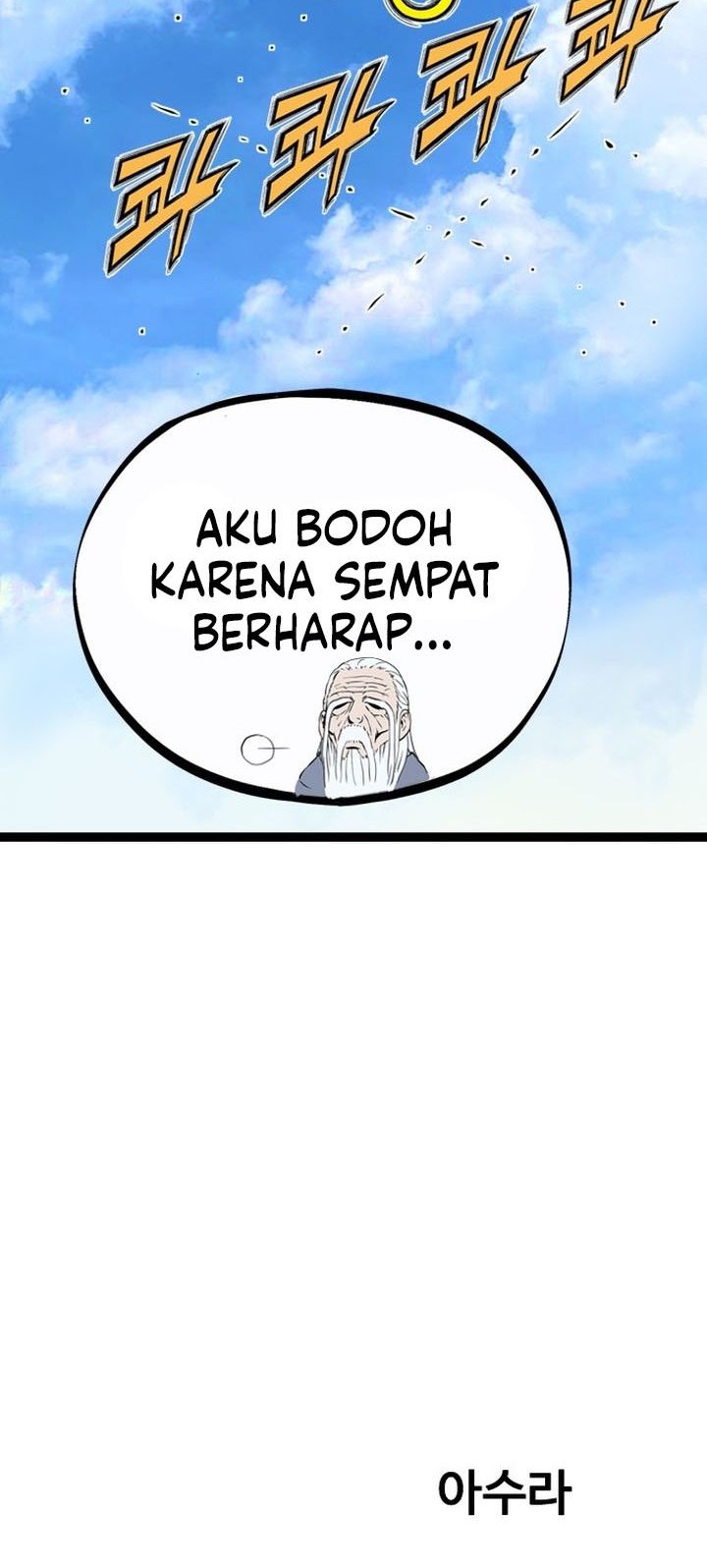 Halaman 107 dari 109