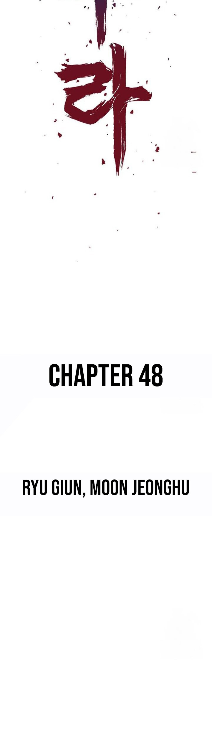 Halaman 13 dari 104