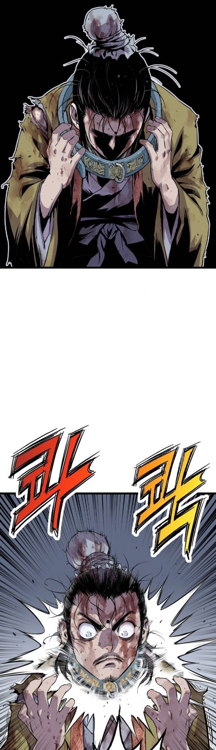 Halaman 62 dari 96