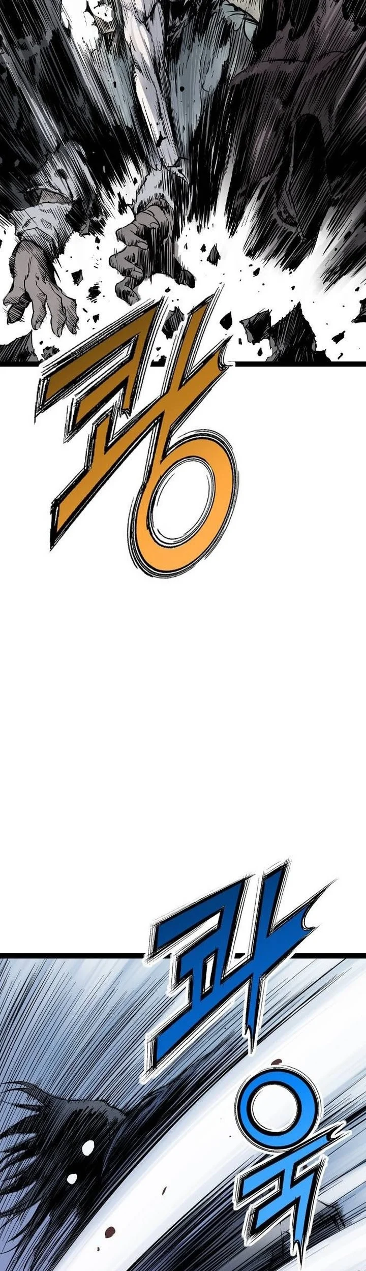 Halaman 15 dari 87