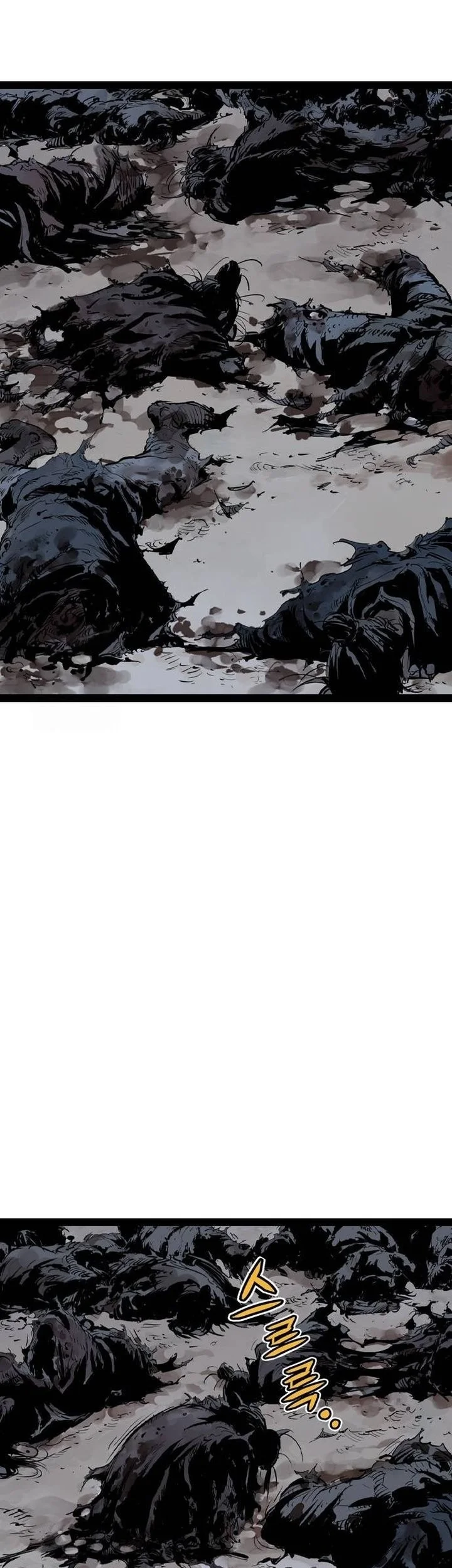Halaman 7 dari 87