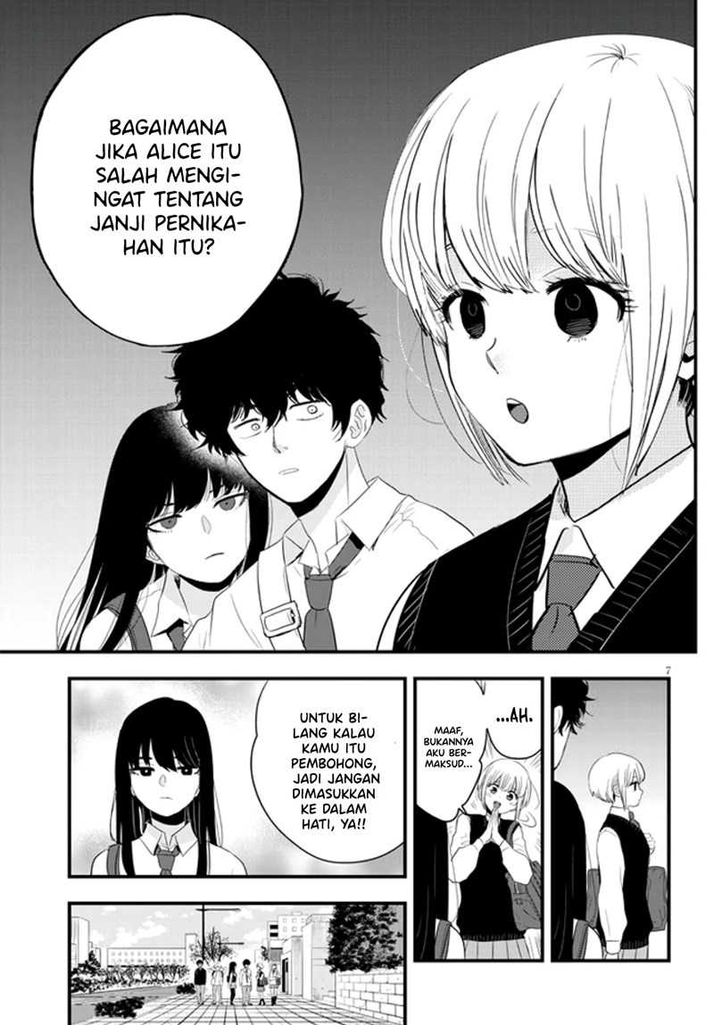 Halaman 8 dari 20