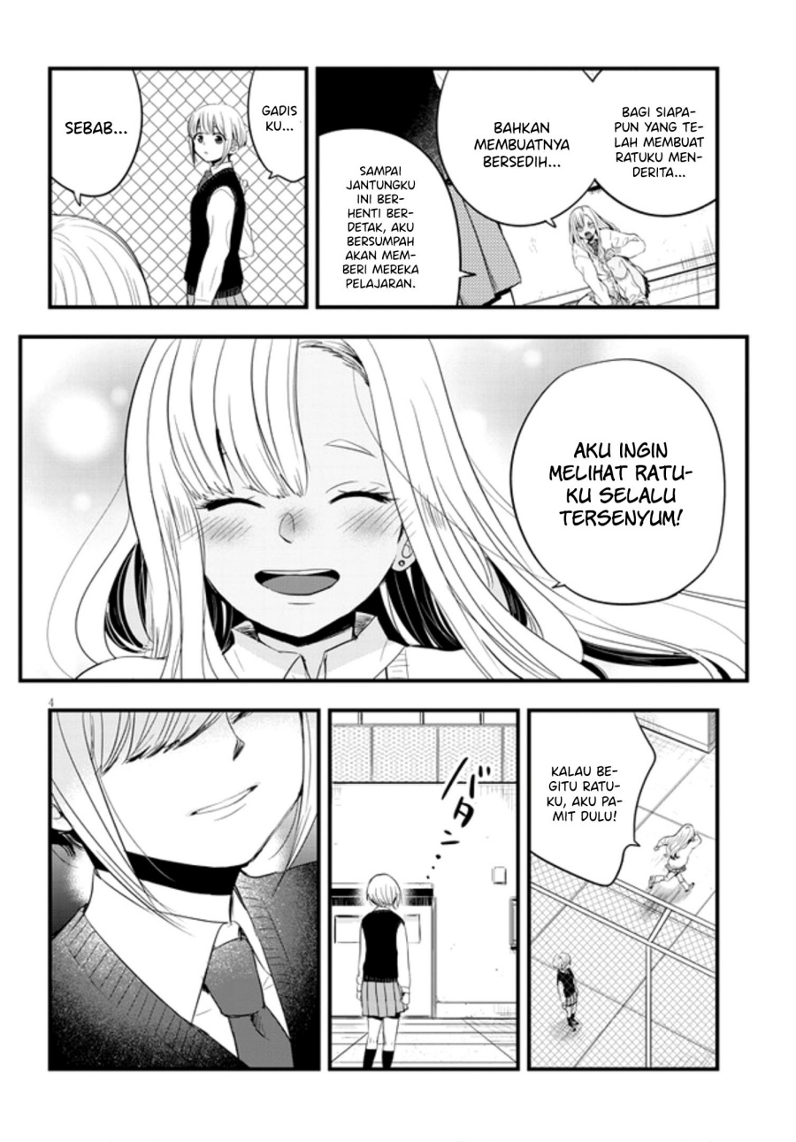 Halaman 5 dari 20