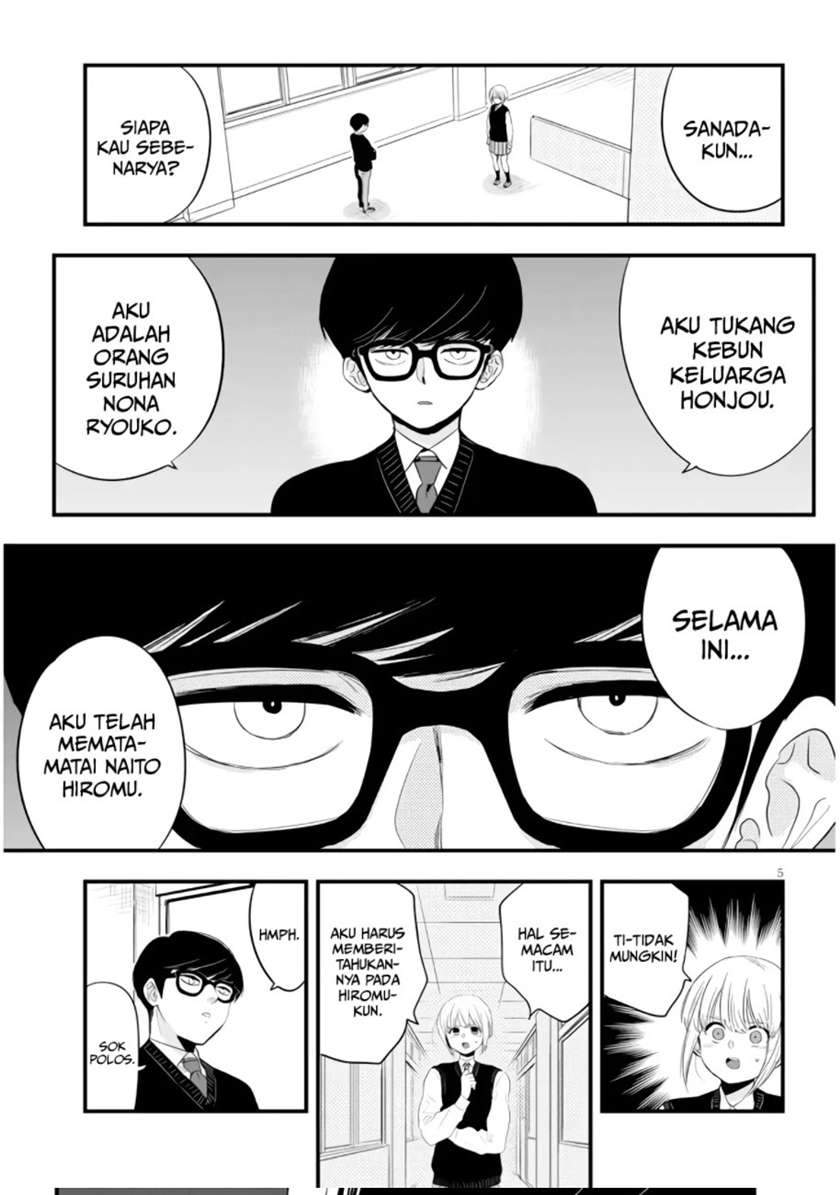 Halaman 6 dari 16