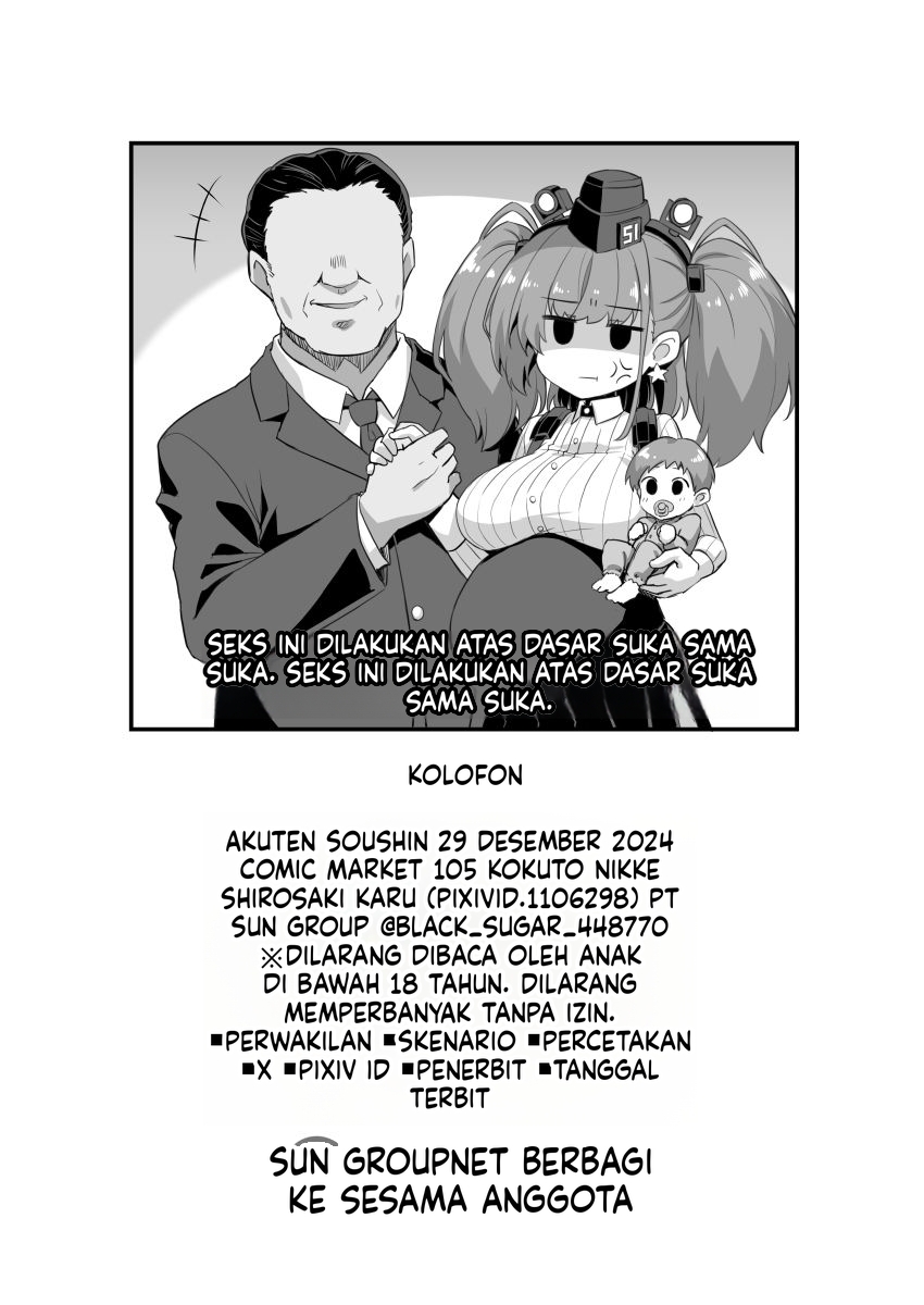Halaman 36 dari 37