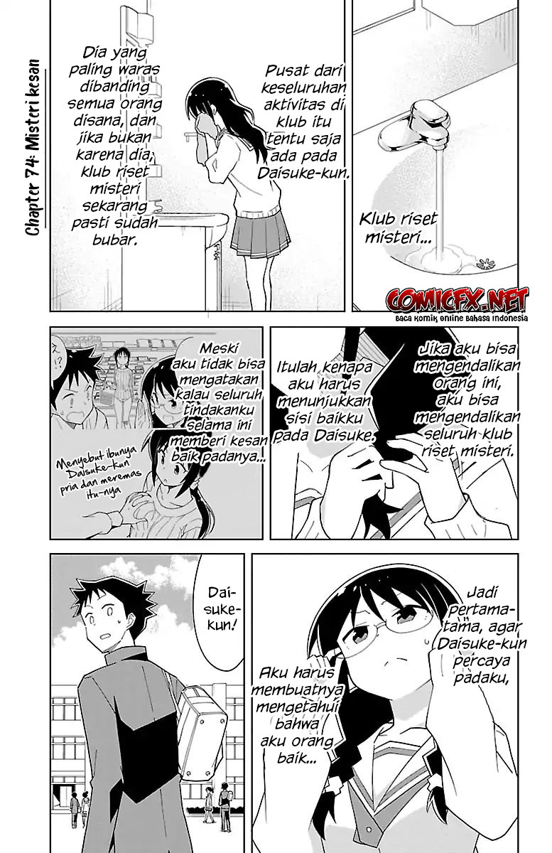 Halaman 3 dari 10