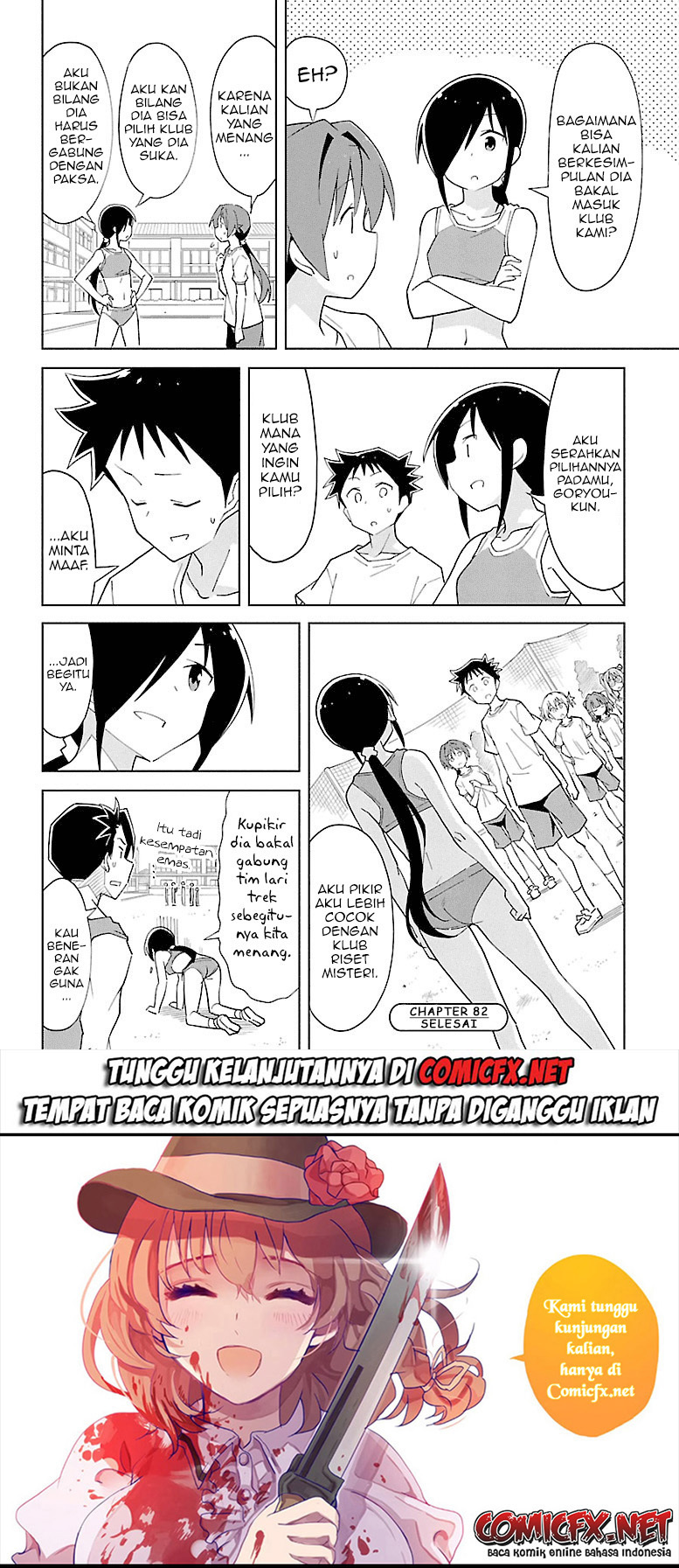 Halaman 9 dari 10