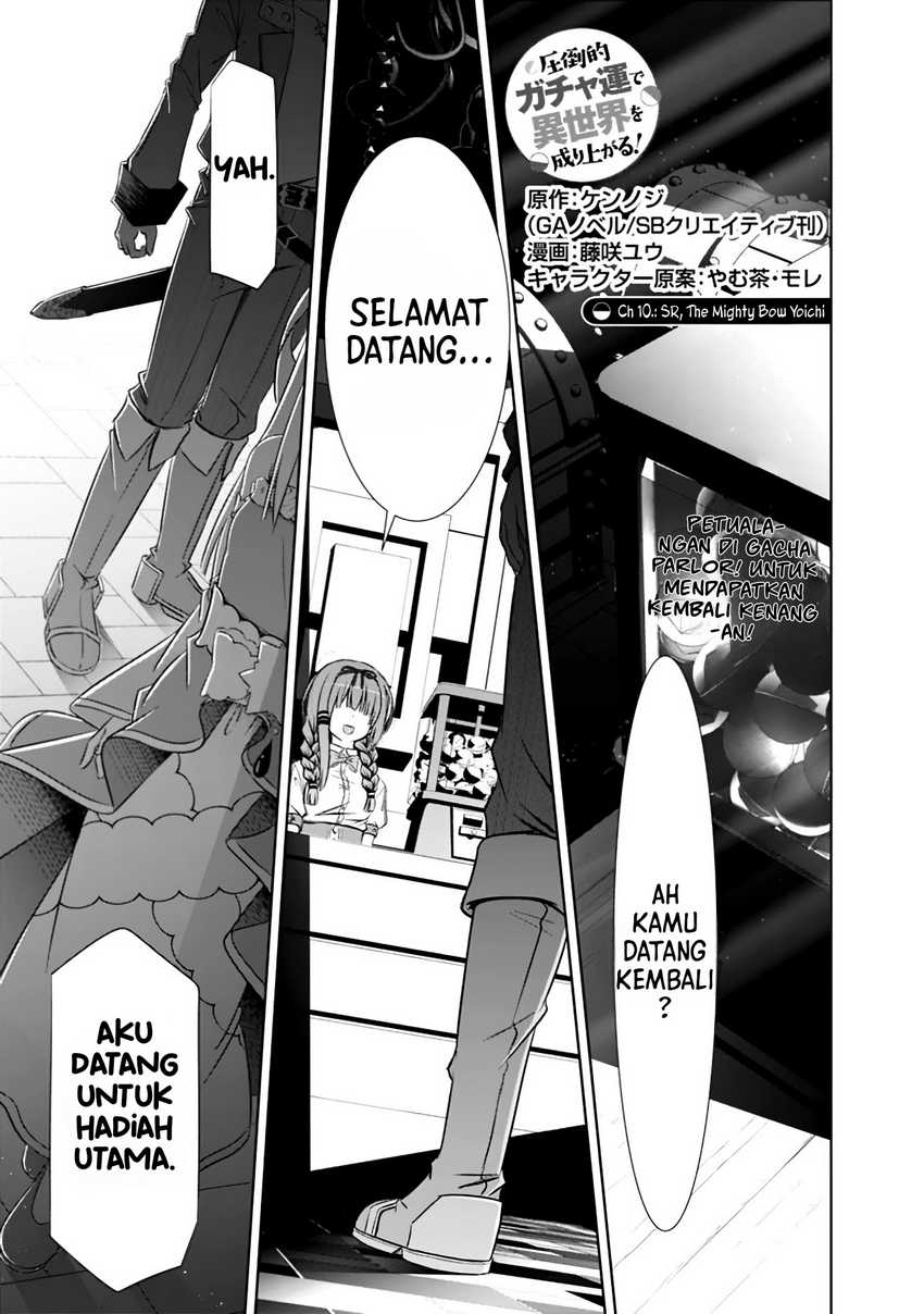 Halaman 2 dari 17