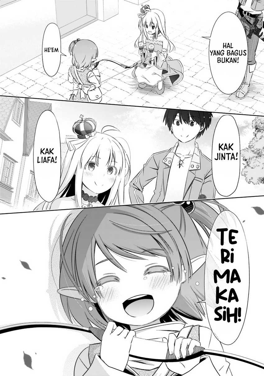 Halaman 14 dari 17