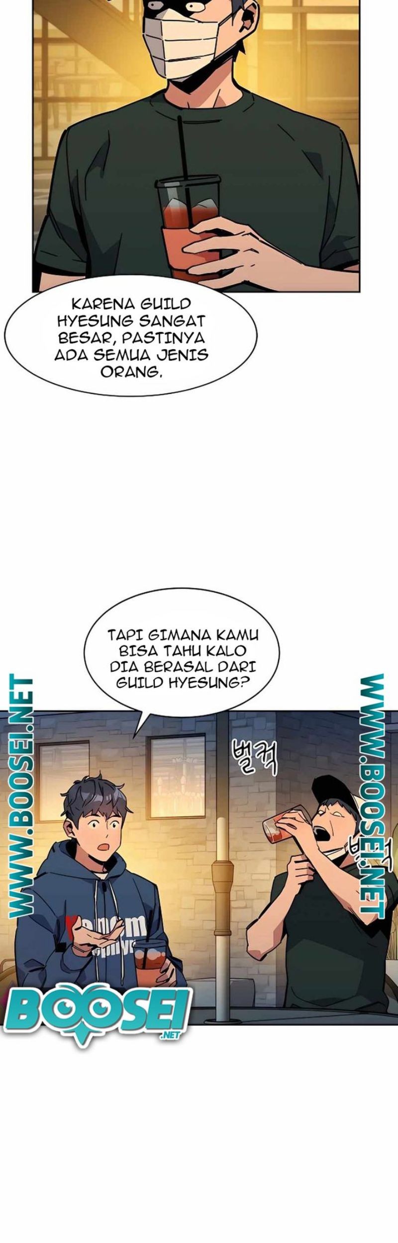 Halaman 88 dari 112
