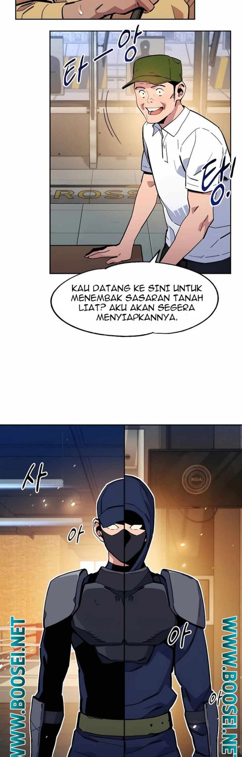 Halaman 70 dari 121