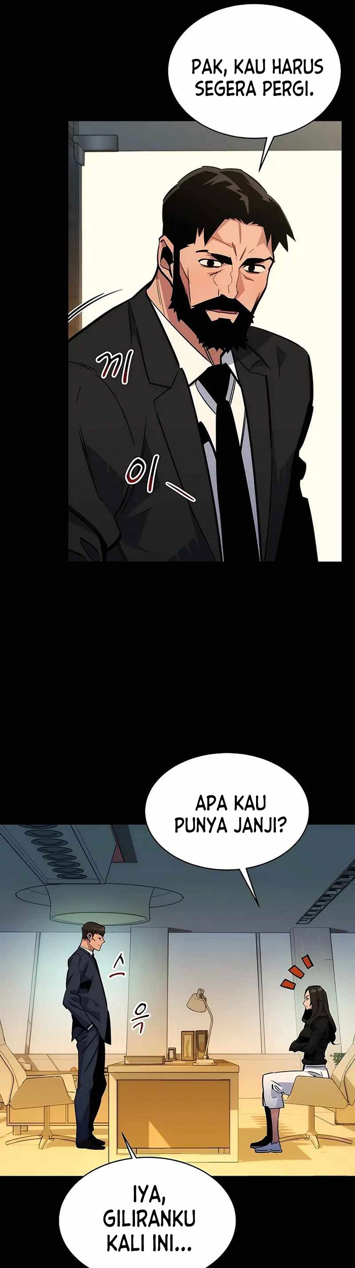 Halaman 68 dari 97