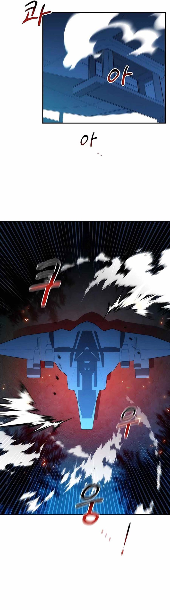 Halaman 23 dari 92